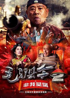 超清HD高清在线观看
