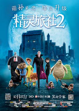 中文字幕在线手机播放