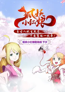 中文字幕