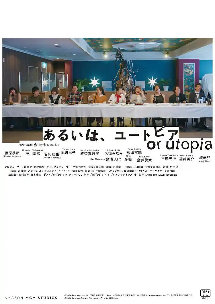 HD免费在线播放