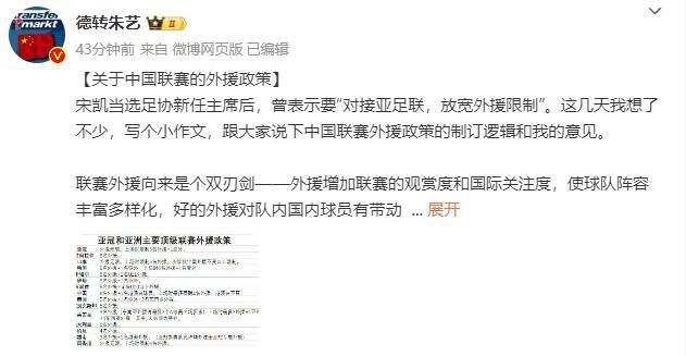 粤语中字在线观看
