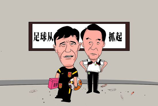 BD国语高清完整版