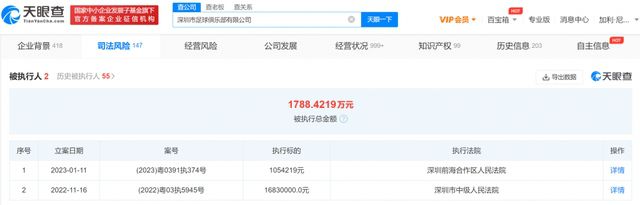 1080HD高清在线观看