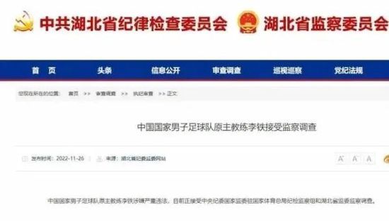 全集在线观看