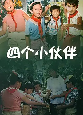 粤语中字无删减在线播放