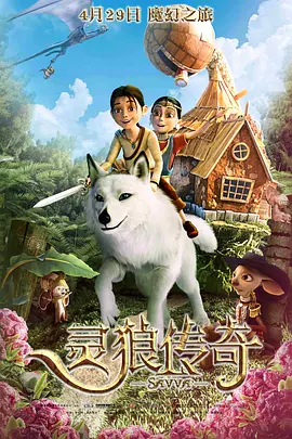手机在线观看
