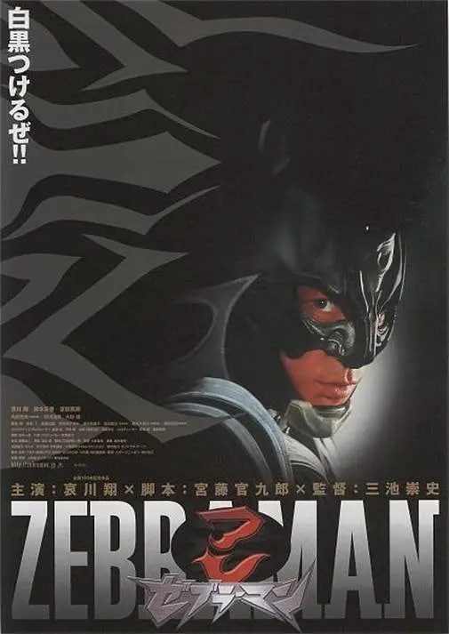 DVD高清完整版