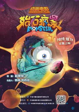 1080P手机在线看