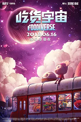 蓝光完整版在线看