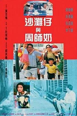 手机在线观看