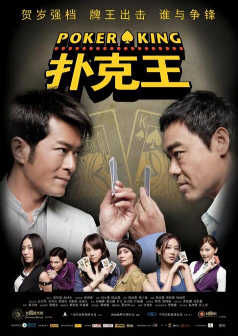 HD免费在线播放
