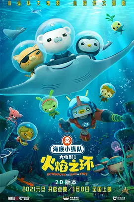 完结高清影视