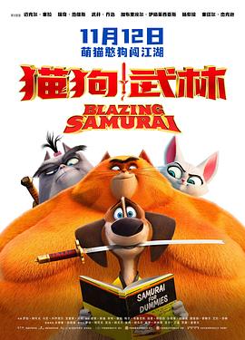 BD高清免费观看