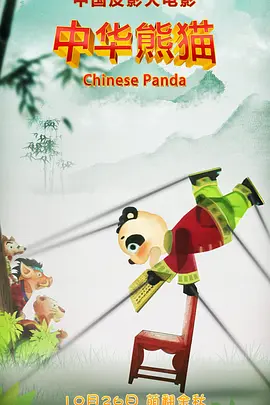 蓝光完整版在线看