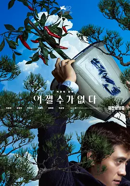 1080P高清完整版播放