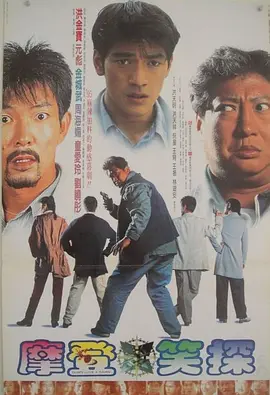 中文字幕未删减版在线观看