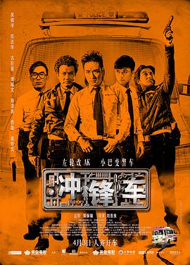 超清在线观看