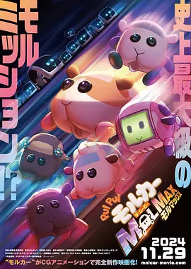 高清影视