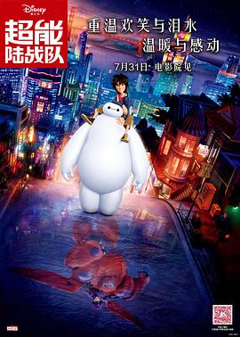 720p蓝光
