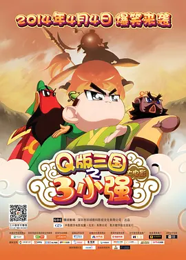中文字幕