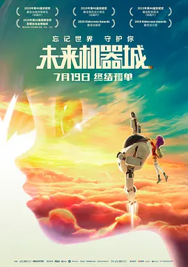 蓝光原盘在线观看