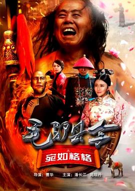 蓝光原盘在线观看