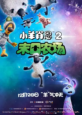 BD国语全集免费观看