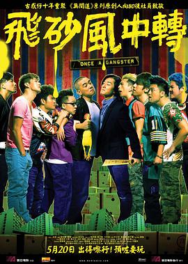 高清蓝光在线观看