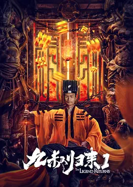 HD未删减电影