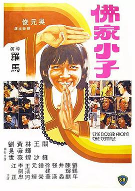 DVD无删减90分钟观看