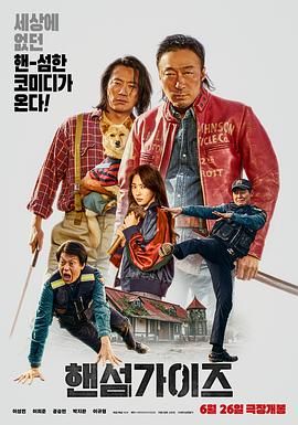 手机免费播放