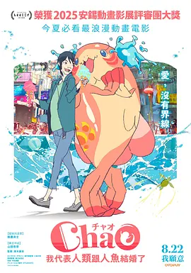 电影未删减