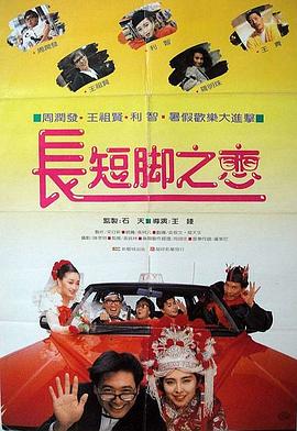 蓝光原盘在线观看