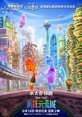 1080P未删减版在线观看