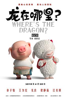 蓝光原盘在线观看