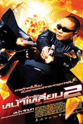 高清影视
