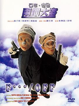 BD高清免费观看