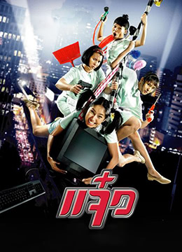 1080HD手机在线观看