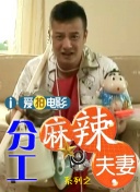 简繁英字幕