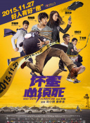 手机在线观看