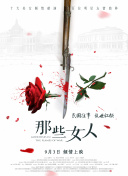 粤语中字无删减在线播放
