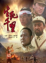 蓝光手机在线看
