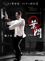 粤语中字在线观看