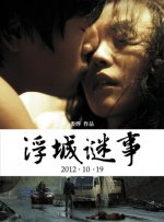 杜比视界