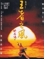 完结高清影视