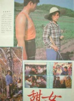 蓝光原盘在线观看