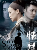 DVD无删减90分钟观看