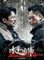 全集免费观看超清