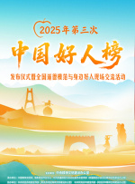 1080HD高清在线观看