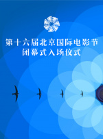 手机在线观看